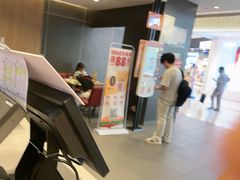 -汉堡王(财富广场店)