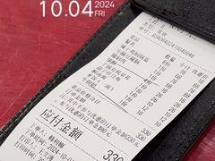 -盛唐府乾州酸汤面