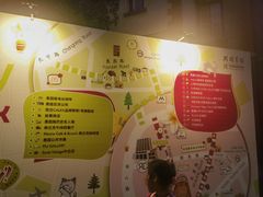 -上海兴国宾馆香樟园西餐厅
