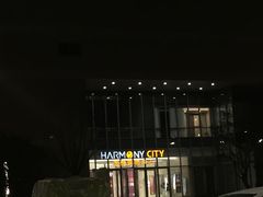 -圆融购物中心(南天成路店)