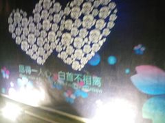 -芭厘农庄老字号·清远鸡