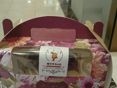 -瑞可爷爷的店(铁东店)