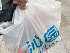 -沁园(新解放碑附二院店)
