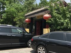 -泓盛花园