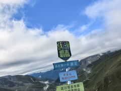 -折多山