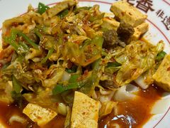 -桂花香手工面(鼓楼店)