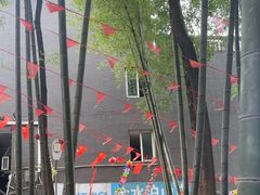-金水泊山庄·花椒鸡(铁山坪店)