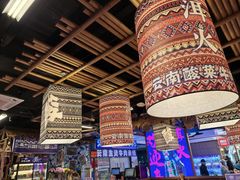 -洱火云南酸菜牛肉火锅(石景山当代商城店)