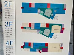 -合肥市图书馆