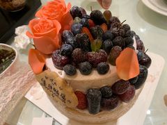 -EnergyCake蛋糕理想国