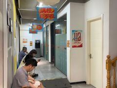 -格林米乐教育(安高广场中心店)