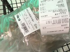 -盒马鲜生(莱蒙都会店)