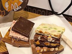 -Laderach 莱德拉(上海环贸iapm店)