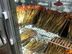 -三番火辣串串香(总店)