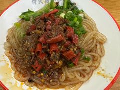 -何氏筠连水粉(明伦堂店)