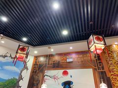 -黑山牛肉汤火锅(花城汇店)