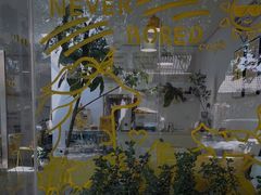 -五进制 Coffee Shop