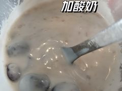 仙草丸子-盒马鲜生(财富领域店)