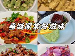 -虎哥私房菜(馒头山店)