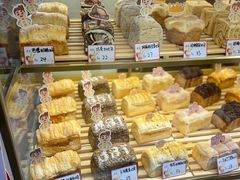 -爸爸糖吐司面包(兰州中心店)
