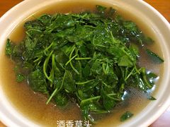 -牧羊餐厅