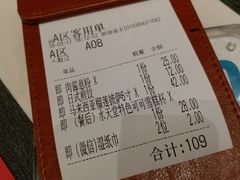 -Aqua Oasis 水天堂(石路天虹店)