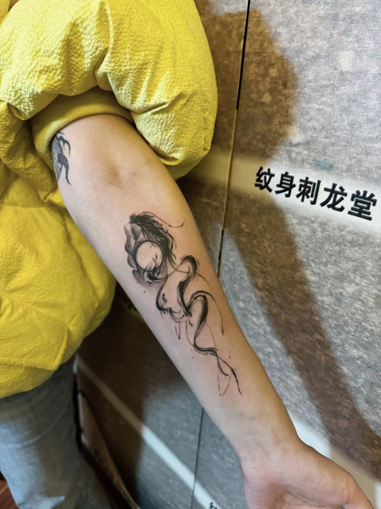 蝴蝶刺青 文字 水墨纹身