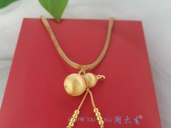 -万达广场(东莞厚街店)