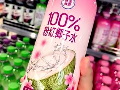 -AEON永旺(东方宝泰店)