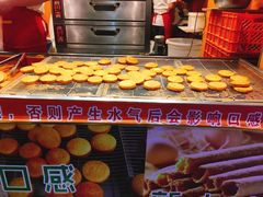 -朱記糯米蛋糕(千川百货店)