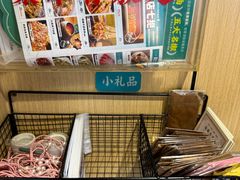 -0317火锅鸡·清真(正达店)