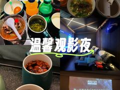 -索拉古贝(义乌北苑店)