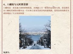 -红灯笼大酒楼(通湖路店)