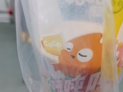 -CoCo都可(中华广场店)