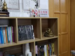 -浩康龙盲人按摩院(北海街店)