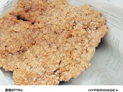 -超级鸡车(曹杨路店)