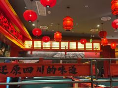 -廖川菜(八佰伴店)