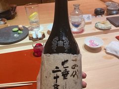 -橼舍鮨青木