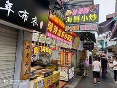 -老闽味姜母鸭·煎蟹闽菜餐厅(曾厝垵地标店)