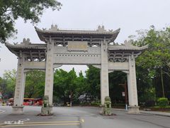 -国恩寺