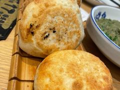 潍县火烧-山东宾馆·齐鲁苑餐厅
