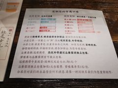 -成川茶店·潮汕工夫浓茶(万象店)