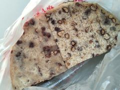 -杨招娣糕点(装驾桥巷店)