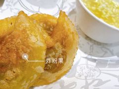 -蔡澜点心·粤菜(月星环球港店)