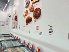 -来噻布布 Lets BUBU