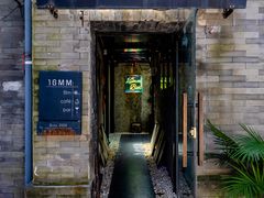 -16毫米咖啡&酒吧(南锣鼓巷店)