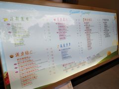 -CoCo都可(惠山古镇店)