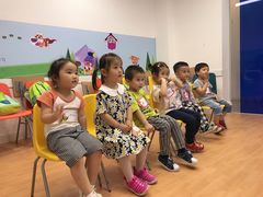 -英孚教育青少儿(爱山广场中心)