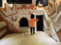 -艾米茉亲子餐厅(万象城店)