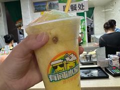 -有间冰室(侨港风情街店)